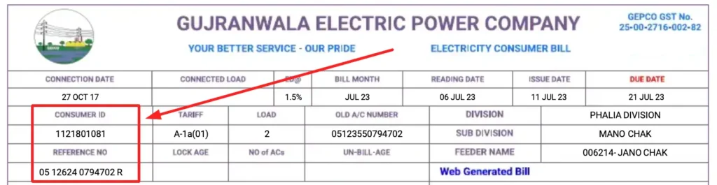 Gepco online Bill