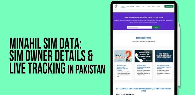 SIM Database Online Lookup in Pakistan