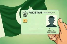 CNIC SIM