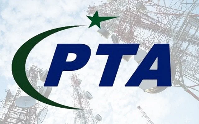 DIRBS 8484 AND PTA IMEI CHECK PAKISTAN